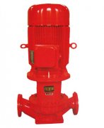 XBD_ISG型立式单级消防泵